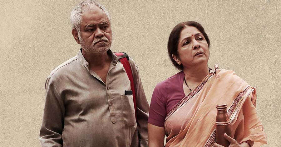 vadh211761569036 Vadh 2