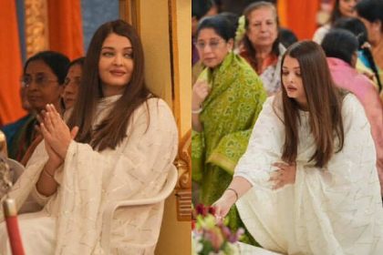 Aishwarya Rai Bachchan