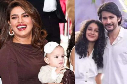 Priyanka chopra mahesh babu