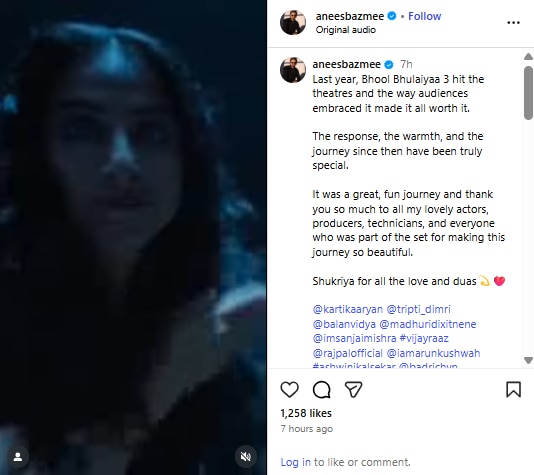 screenshot202025-11-0120184635 Bhool Bhulaiyaa